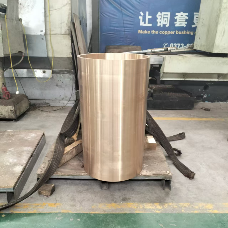 copper bushing